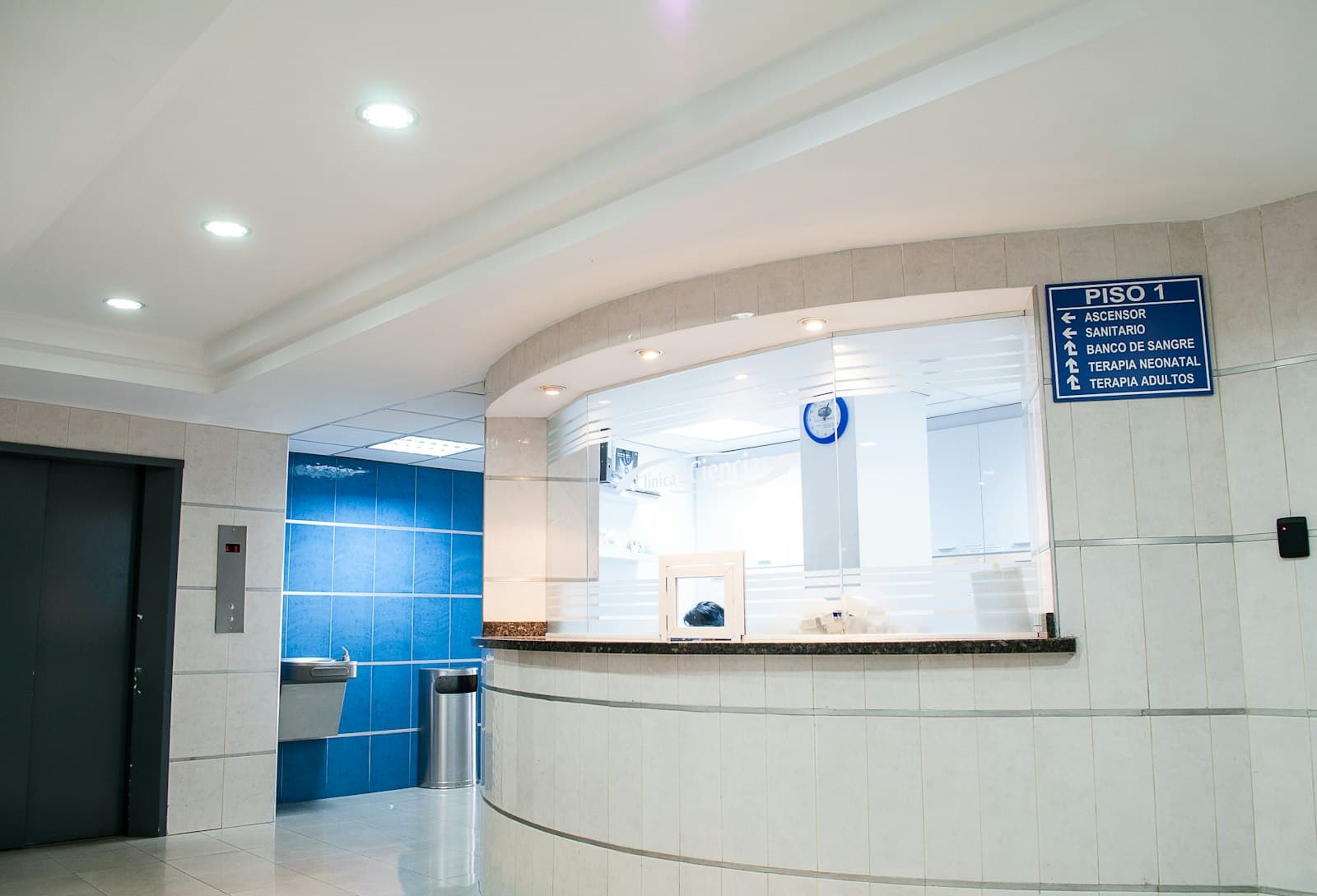Healthcare facility lobby and reception for visitor check-in